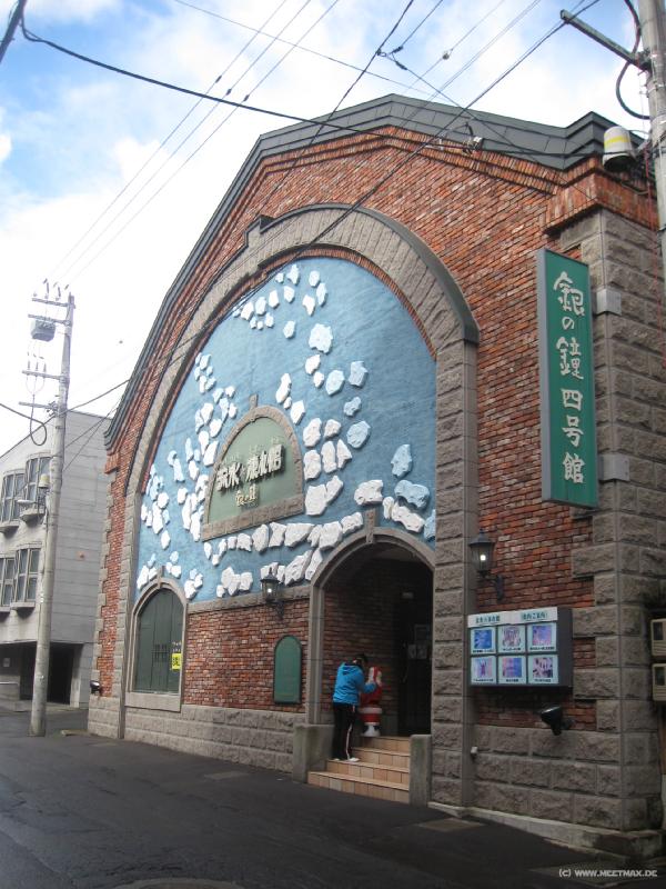 1996