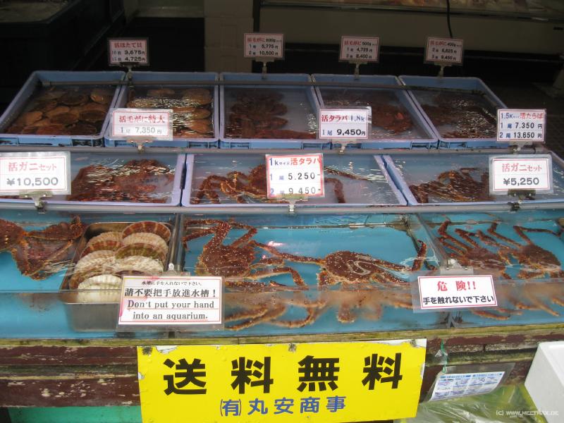 1997_Seafood
