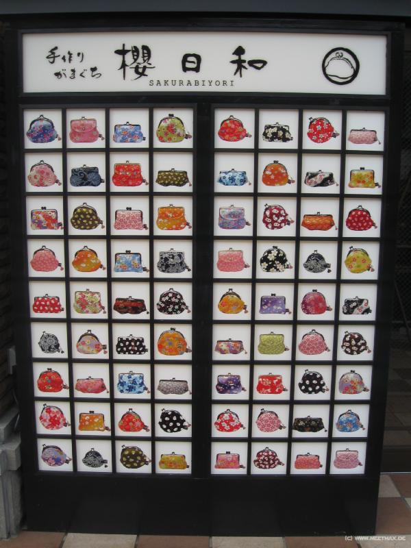1998_Bags