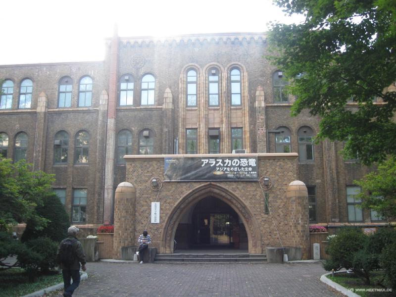 2048_Uni_Sapporo