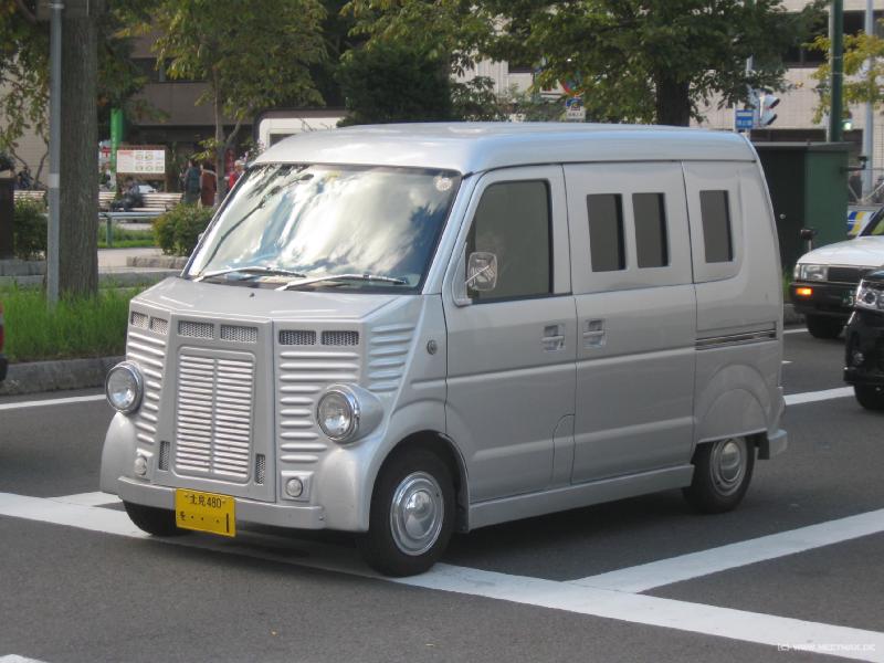 2063_Car_No_1