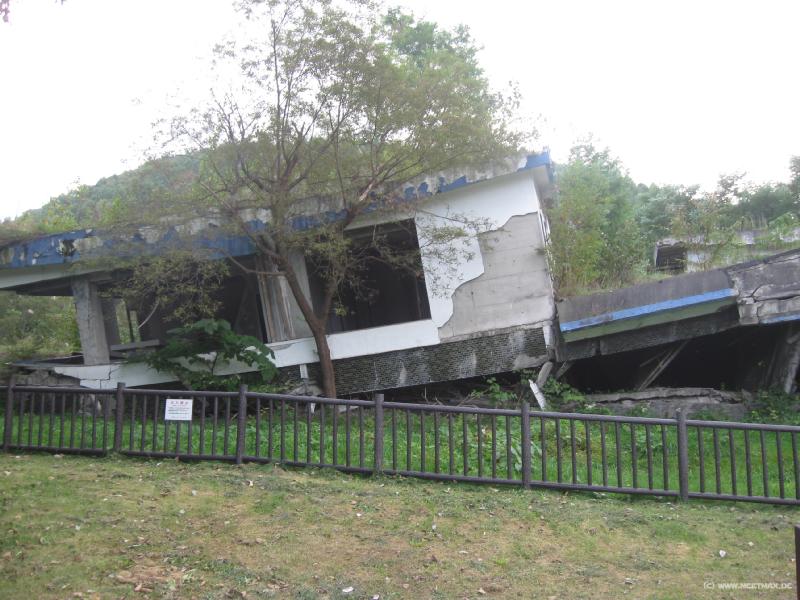 2118_Eruption_damage
