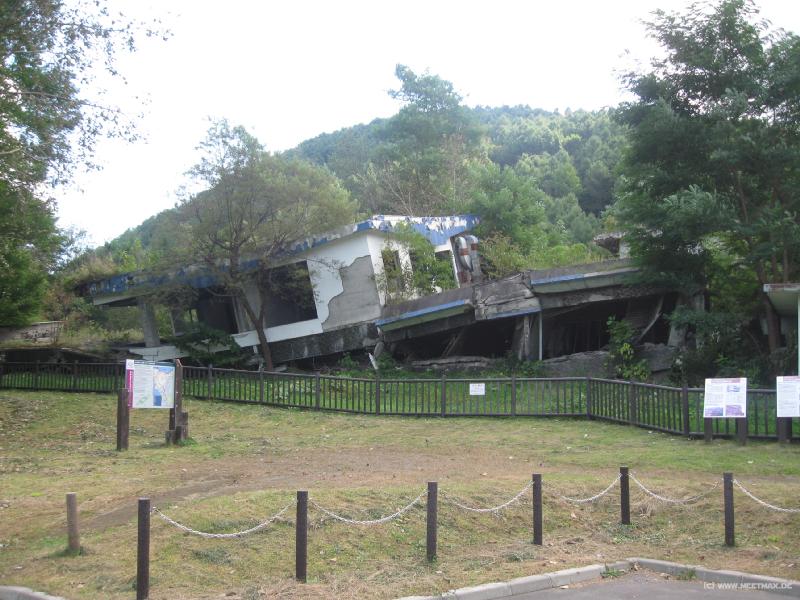 2123_Damage