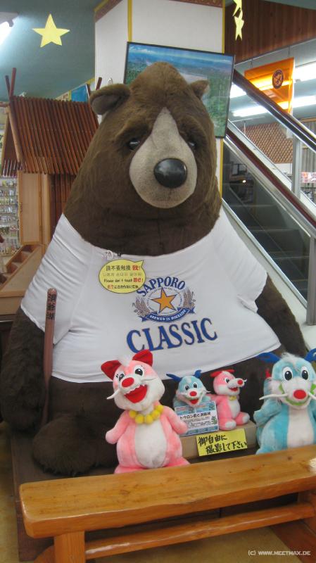 2197_Sapporo_bear