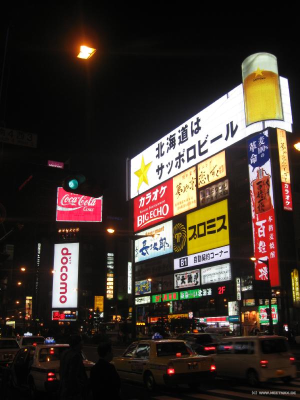 2204_Sapporo_biiru