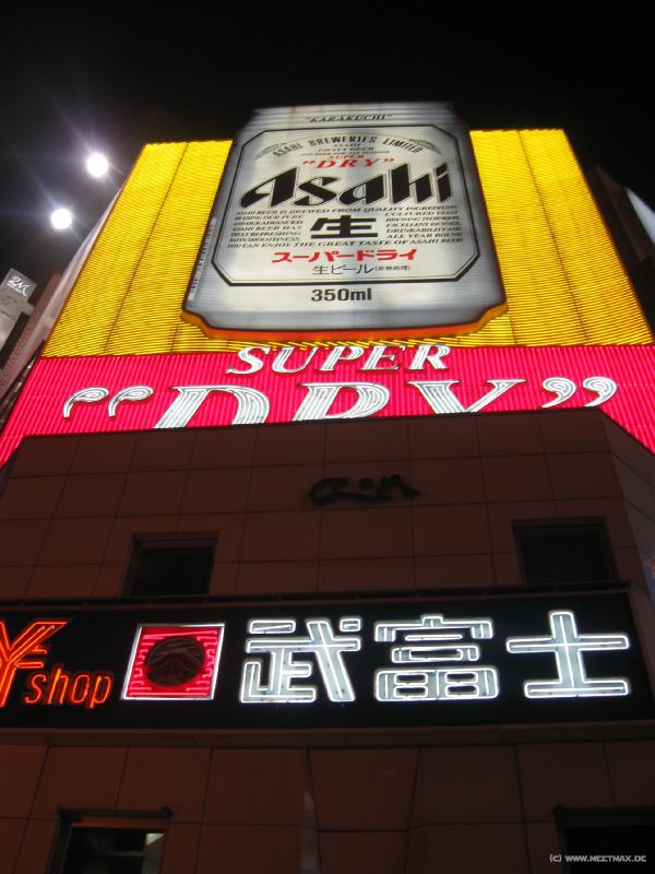 2205_Asahi_biiru