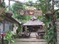 0345_Peace_and_love_bar