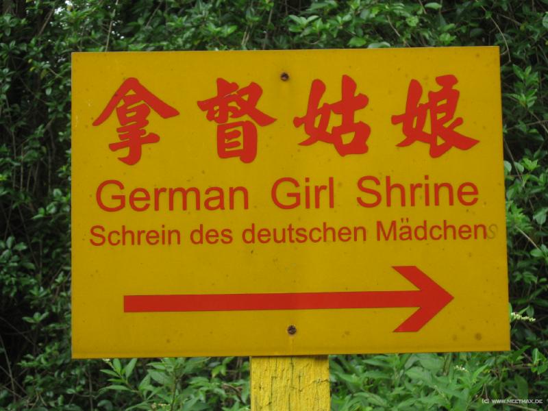 5302_German_girl_shrine