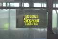 5257_Bus_to_Singapore