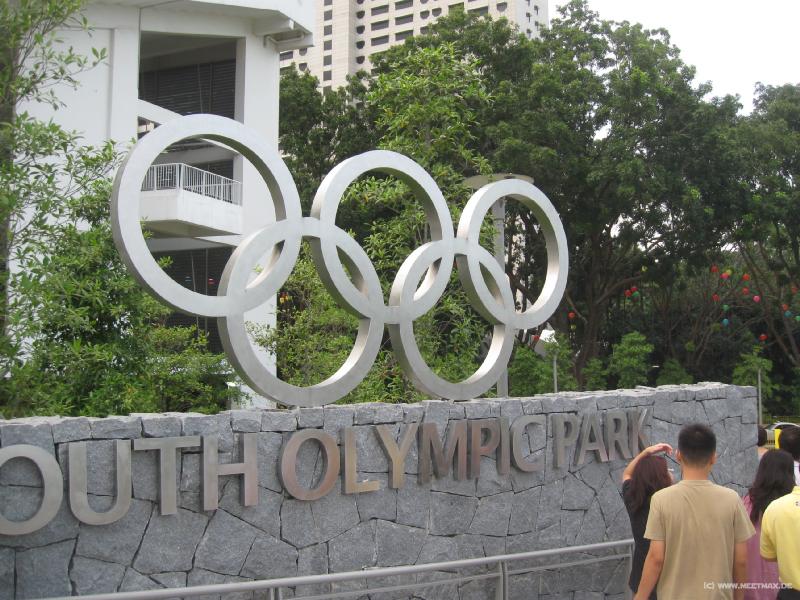 5422_Youth_Olympic_Park