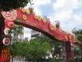 5369_Chinatown
