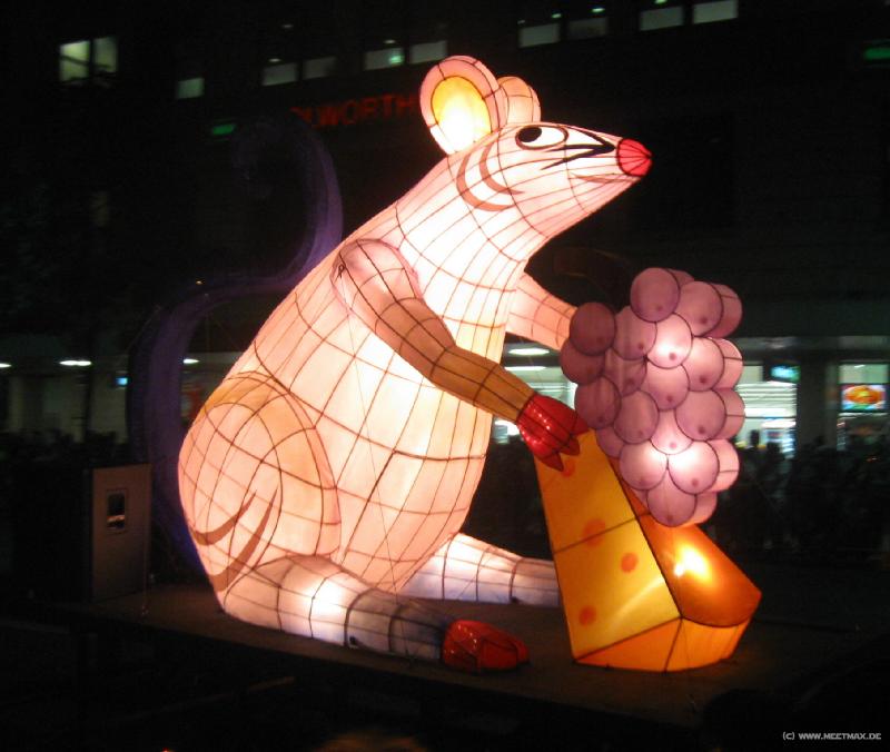 5802_Mouse