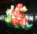 5733_Monkey
