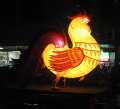 5757_Chicken