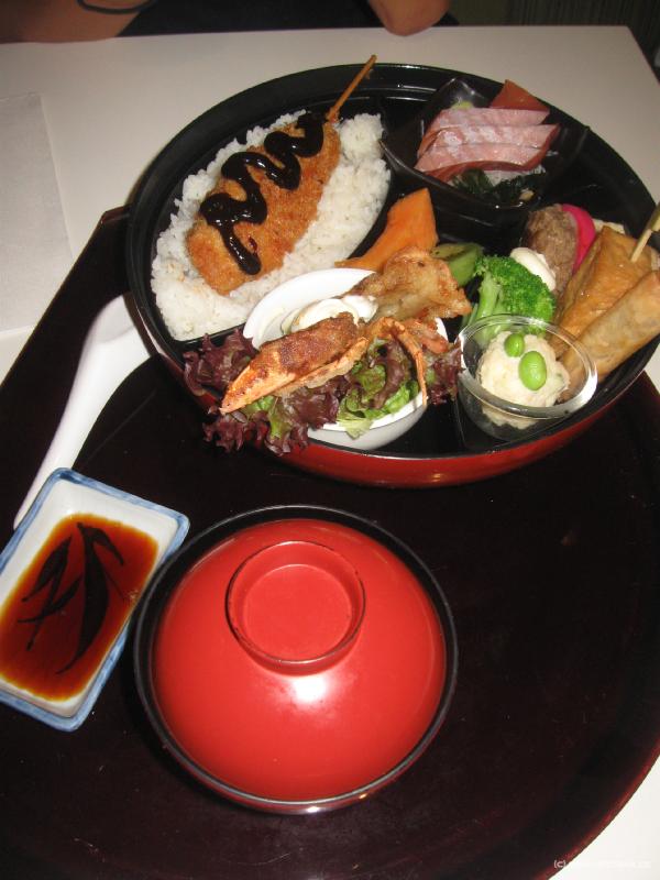 5891_Bento