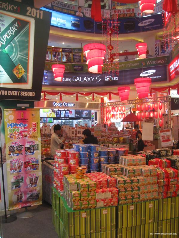 6507_Japanese_food