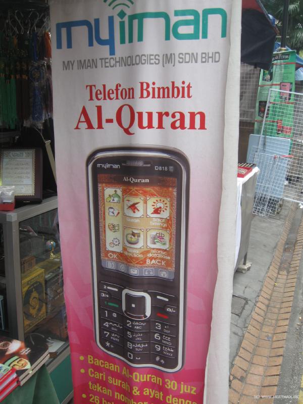 6522_Telefon_Quran