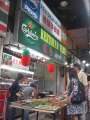 6504_Restoran