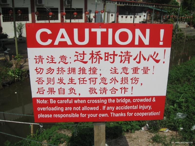 6711_Caution