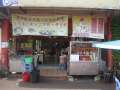 6644_Restaurant
