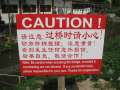 6711_Caution