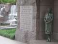 0935_FDR_Memorial