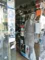 0861_Che_shop_museum