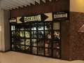 1313_Eisenbahn_bar