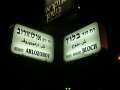 0006_Illuminated_street_names