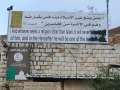 0090_Islam_banner