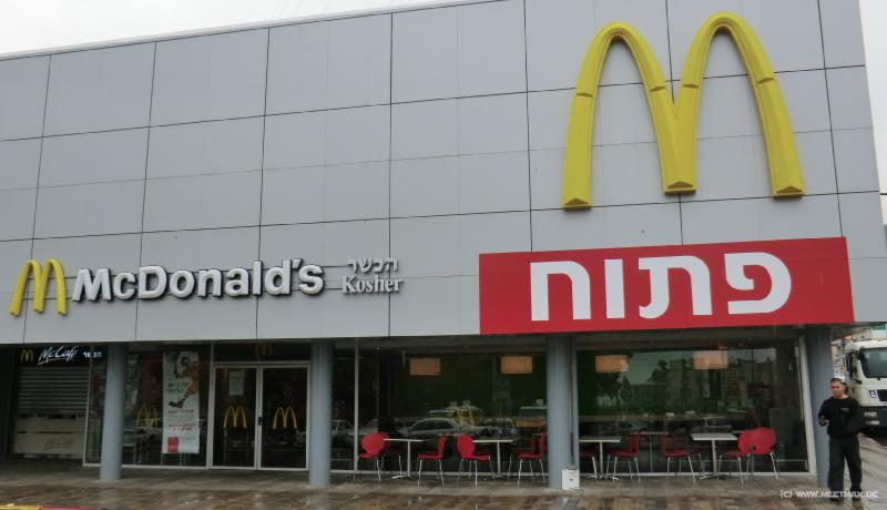 0166_McDonalds_kosher