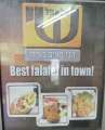 0169_Best_falafel_in_town