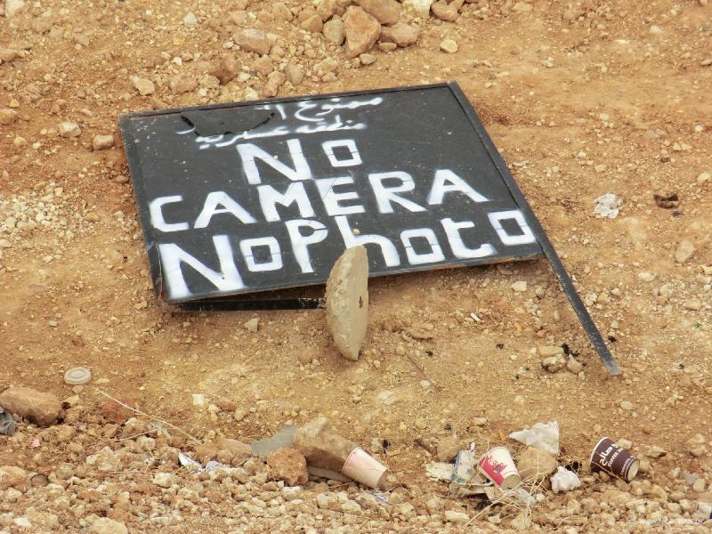 0380_No_photo