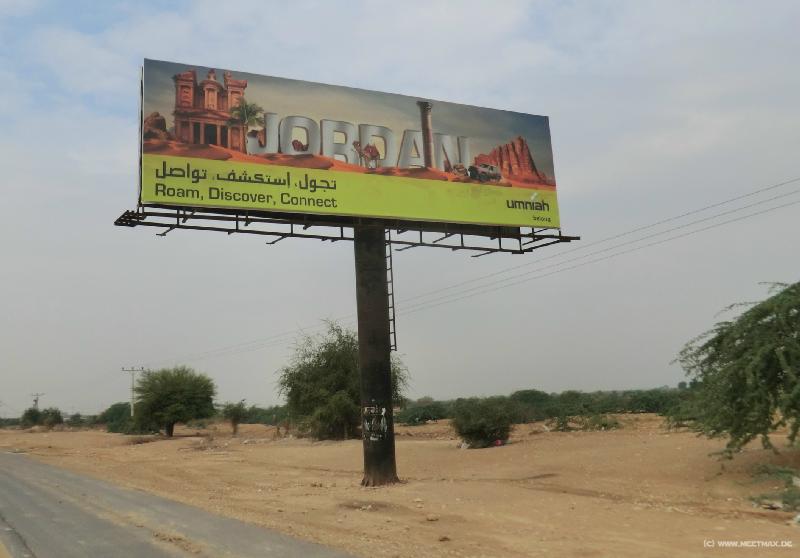 0384_Jordan_sign