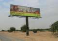0384_Jordan_sign