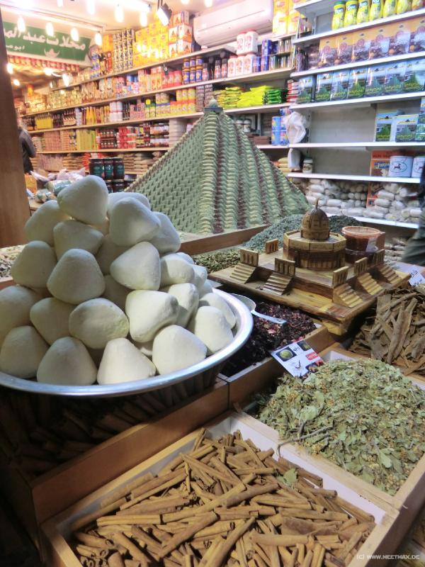 0640_Spices