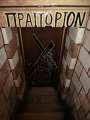 0635_Prison