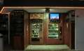 0066_Caffe_Automatico