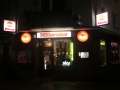 0479_Millerntor-Kneipe