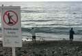 0597_No_fishing