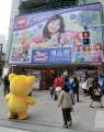 0104_Toy_Park