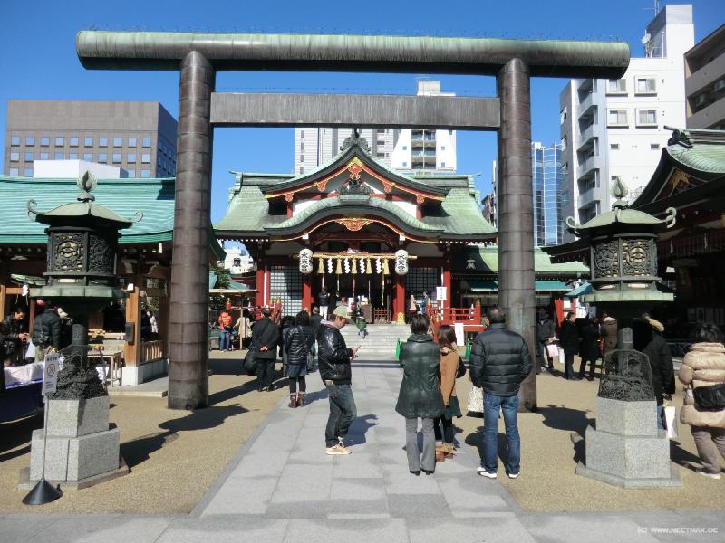 0143_Suitengu_shrine