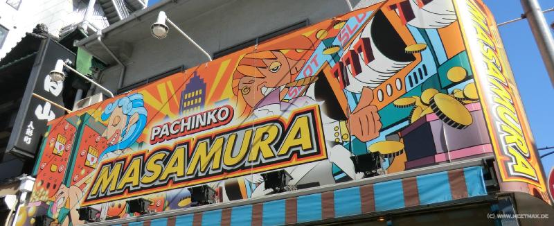 0157_Pachinko
