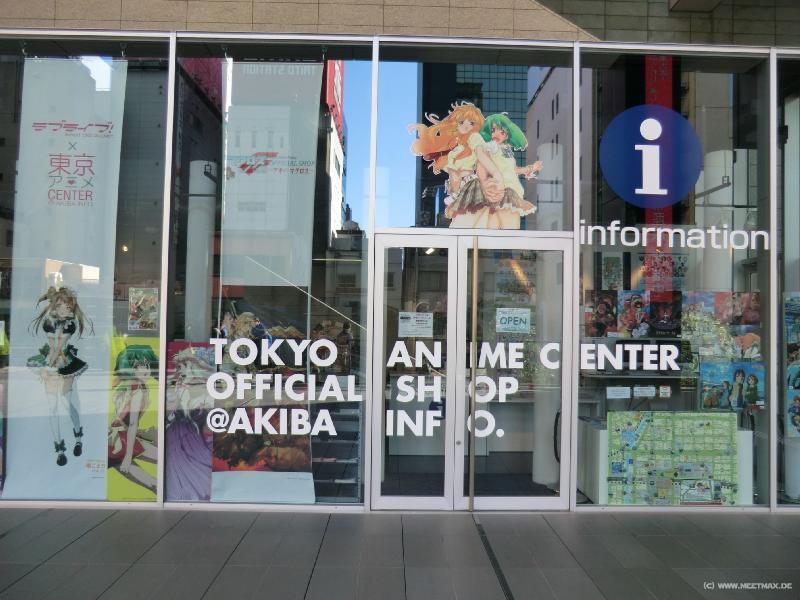 0195_Tokyo_Anime_Center