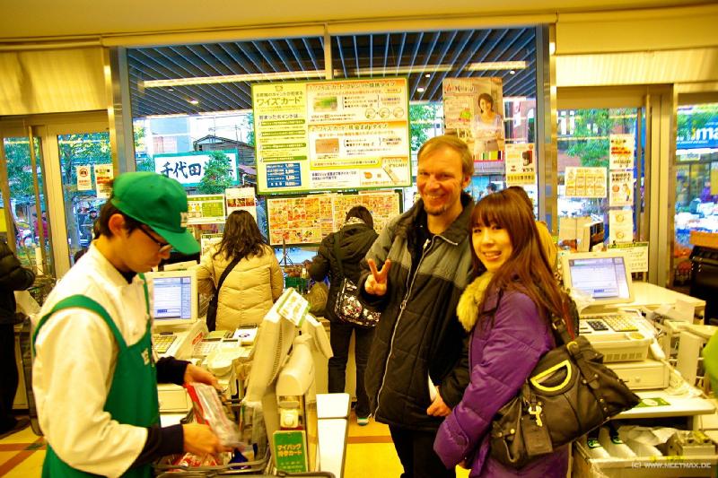 0201a_Shopping