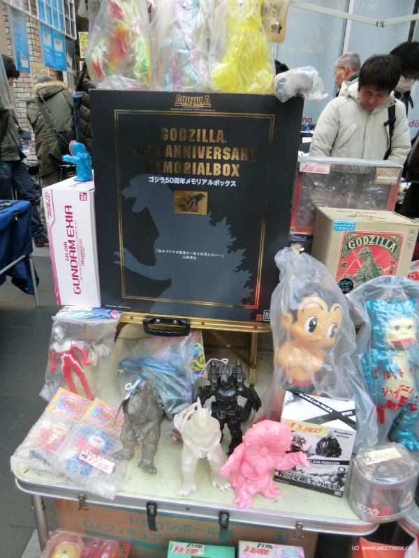 0203_Godzilla_anniversary
