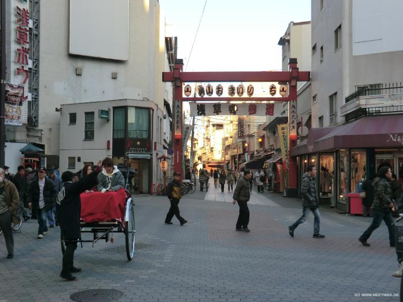 0212_Asakusa