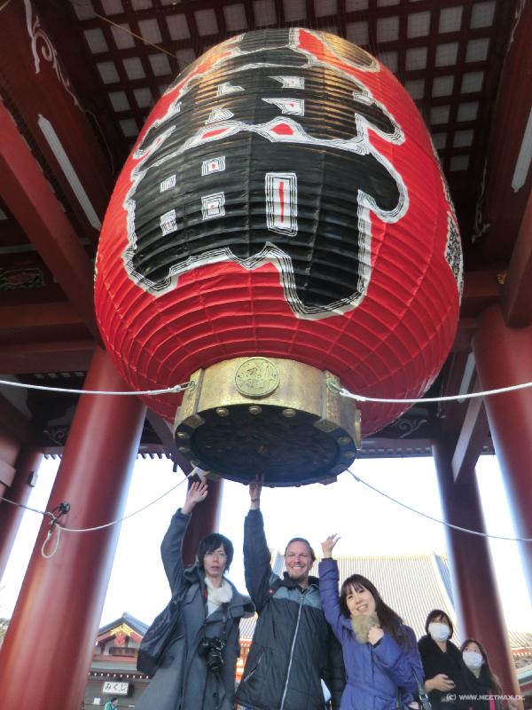 0226_Big_in_Japan