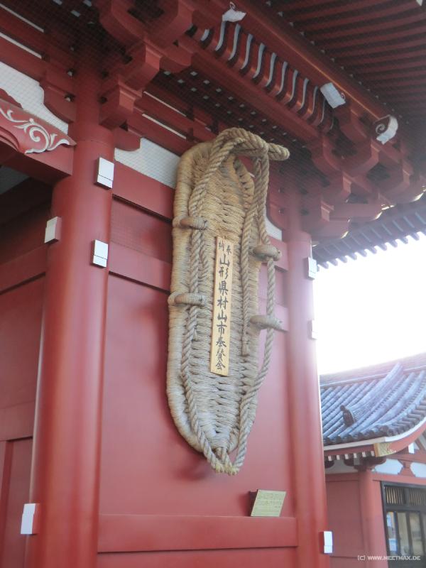 0228_Big_shoe