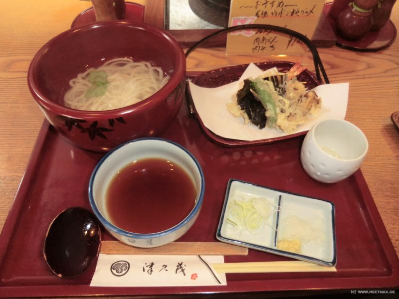 0279_Lunch